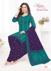 Bandhani Special Vol 18 By Mayur Printed Cotton Dress Material Wholesale Price In Surat
